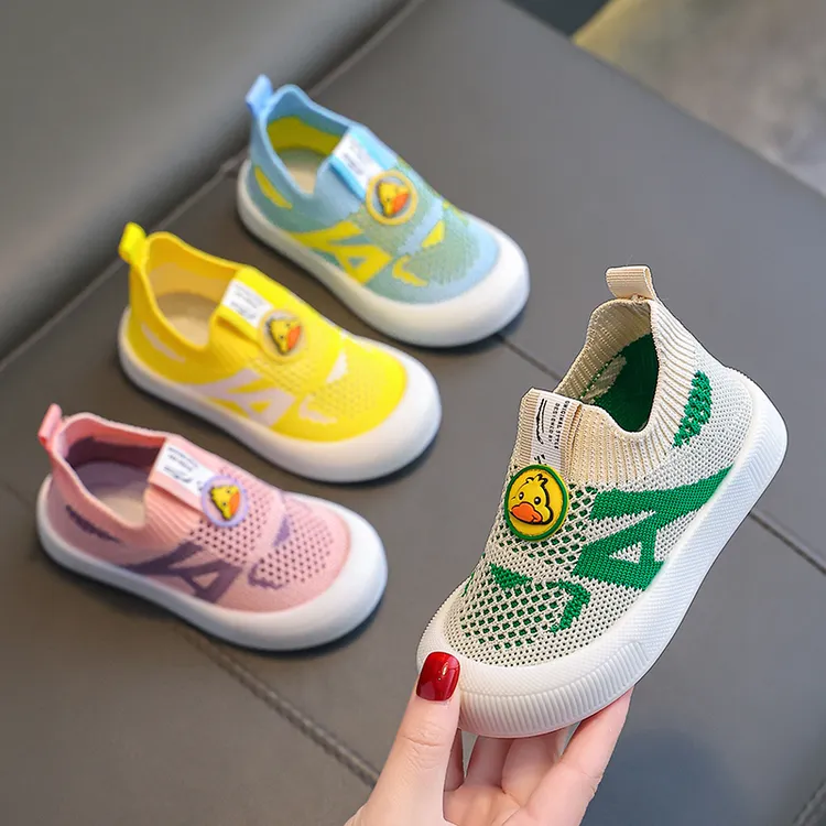 儿童运动鞋春秋季幼儿园室内鞋女孩宝宝软底男童小童一脚蹬飞织鞋
