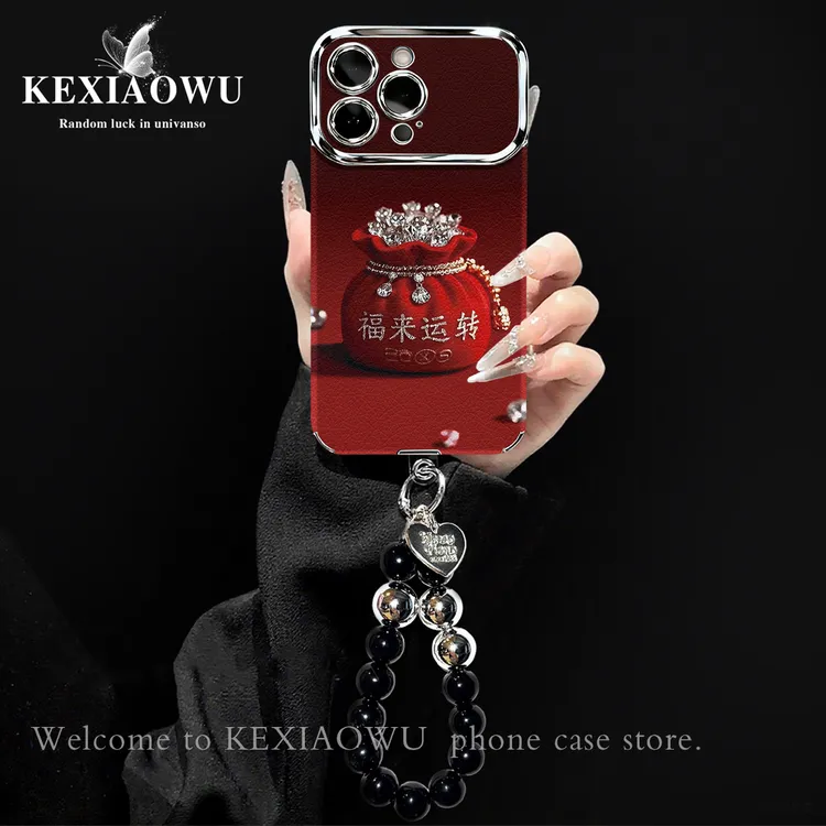 银框大视窗福来运转适用苹果16PROMAX华为VIVO小米OPPO手链手机壳