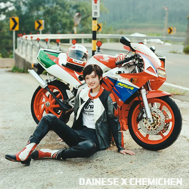 DAINESE/丹尼斯摩托车骑行赛车服刘德华同款烈火战车原版复刻限定