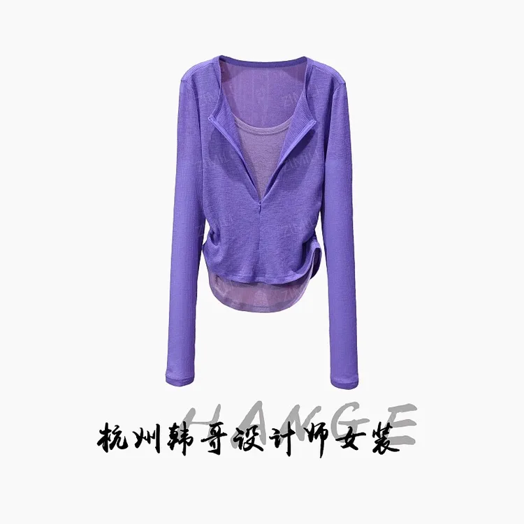 【韩哥女装】2025时装周秀场款皇家紫撞色拼接收腰时尚皮肤衣8831