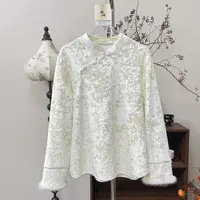 【792】秋冬加绒款新中式国风丝绒上衣女减龄显瘦长袖毛边打底内搭