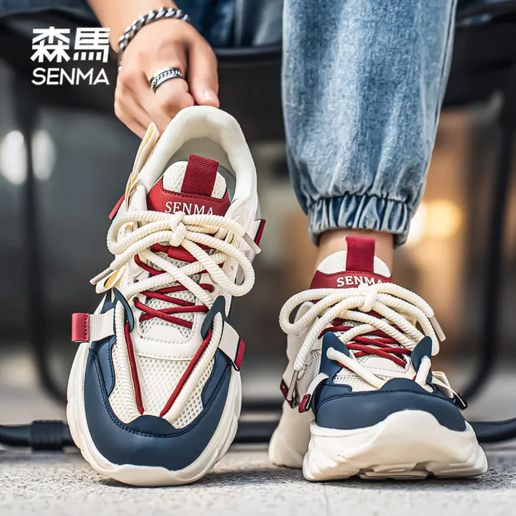 森马男鞋新款透气老爹鞋厚底透气时尚休闲鞋男士潮流百搭休闲潮鞋