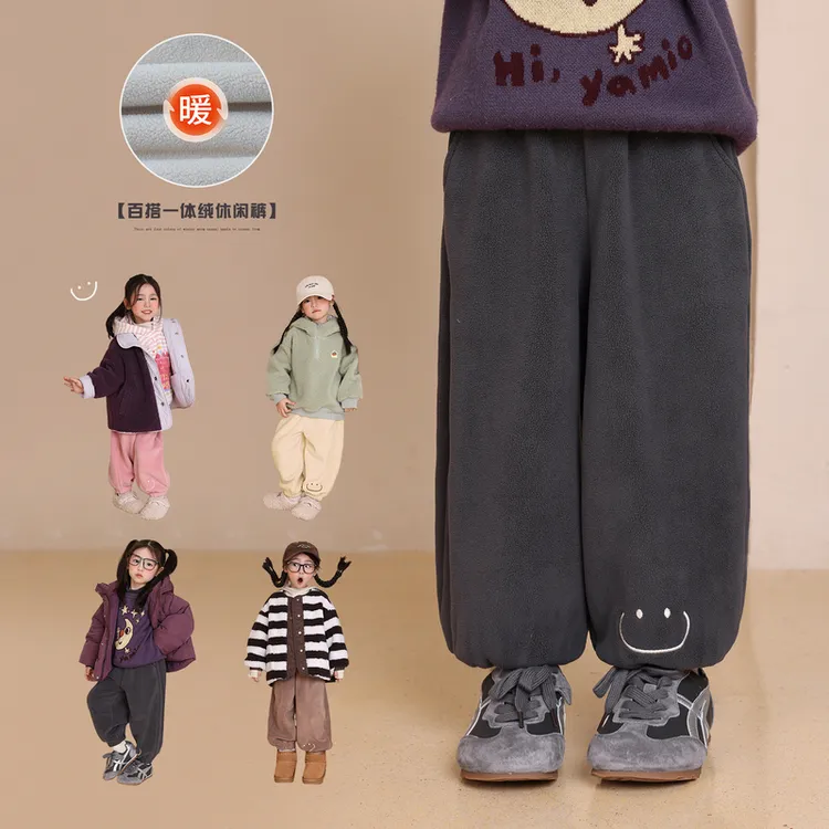 YAMIO杨梅家2025冬季新款儿童女童装加绒加厚笑脸休闲裤WMD10101