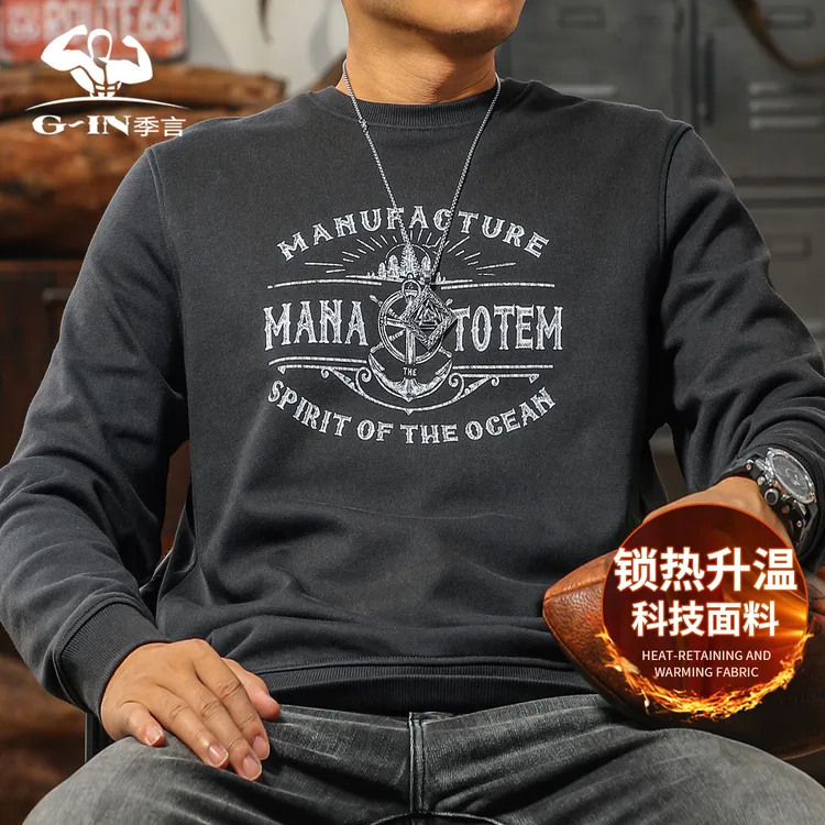 季言400G美式重磅卫衣男2025新款今年流行爆款印花高端发热上衣男