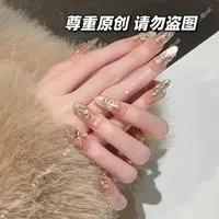 【金蛇来财】暮色流金腮红香槟金锆石显白光疗可拆卸穿戴甲