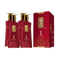 赵王邯郸一号20合欢浓芝复合香整箱4瓶送礼宴请39度480ml