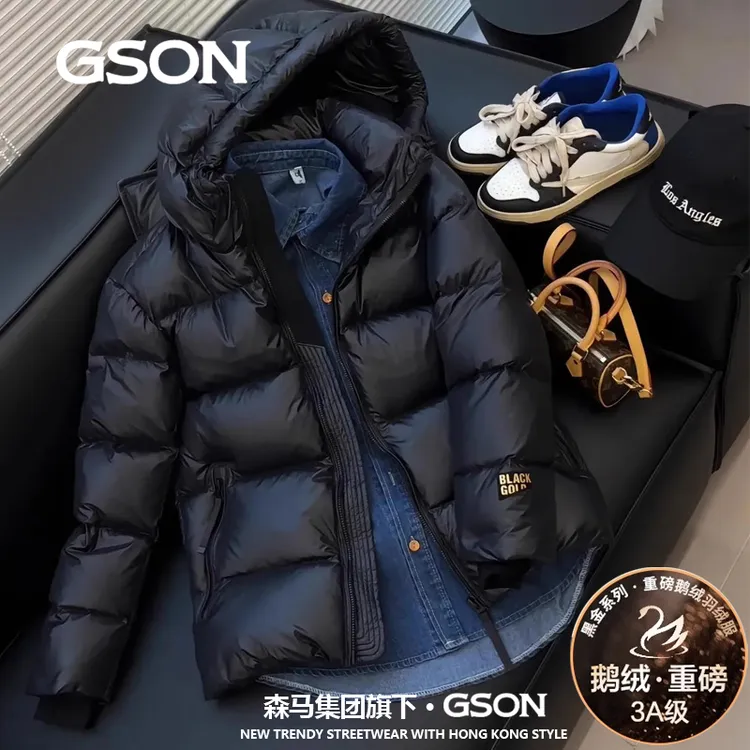 森馬集团GSON黑金羽绒服女款冬季潮流黑色加厚极寒面包服短款外套