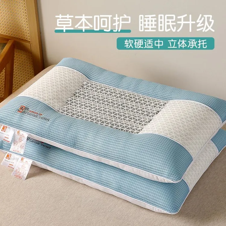 决明子枕头枕芯一对装护颈椎助睡眠透气枕头一对装家用成人一只装