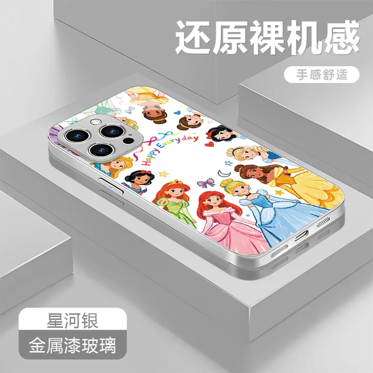 公主系列适用华为mate60苹果17/16/vivo/oppo金属玻璃防摔手机壳