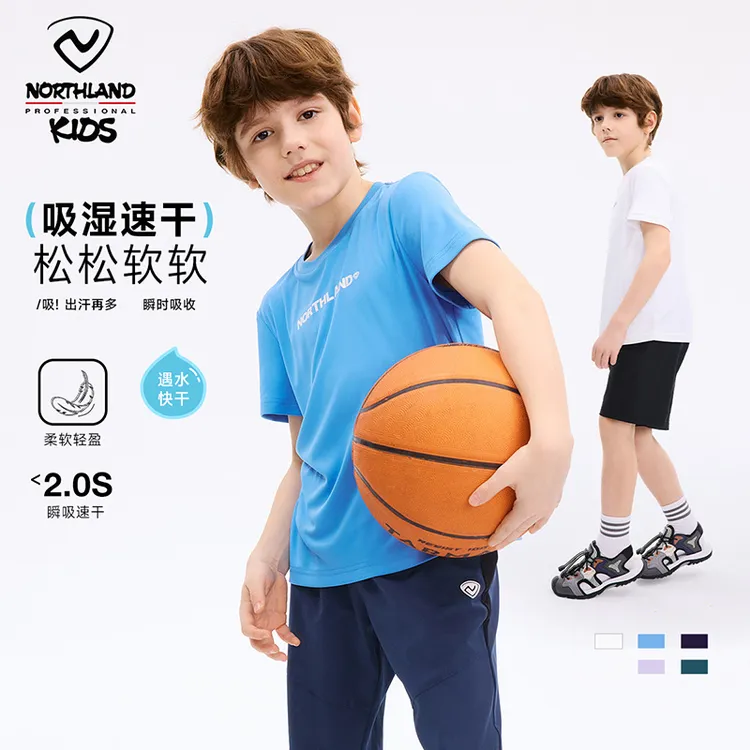 诺诗兰童装2025夏季新款排汗快干科技中大童T恤休闲运动CO140207