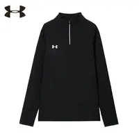 Under Armour/安德玛户外运动半开拉链长袖T恤休闲套头百搭秋冬