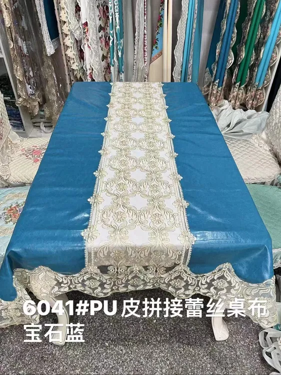 中式PU皮拼接轻奢高级感方形餐桌布茶几盖布