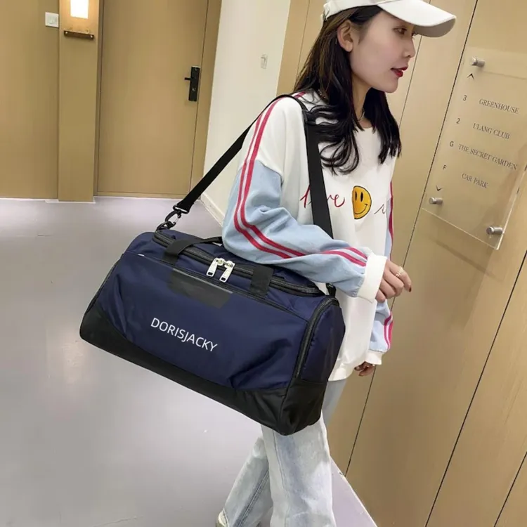 FAVMARTHA-大容量手提旅行包行李包女包出差旅行袋旅游包干湿分离