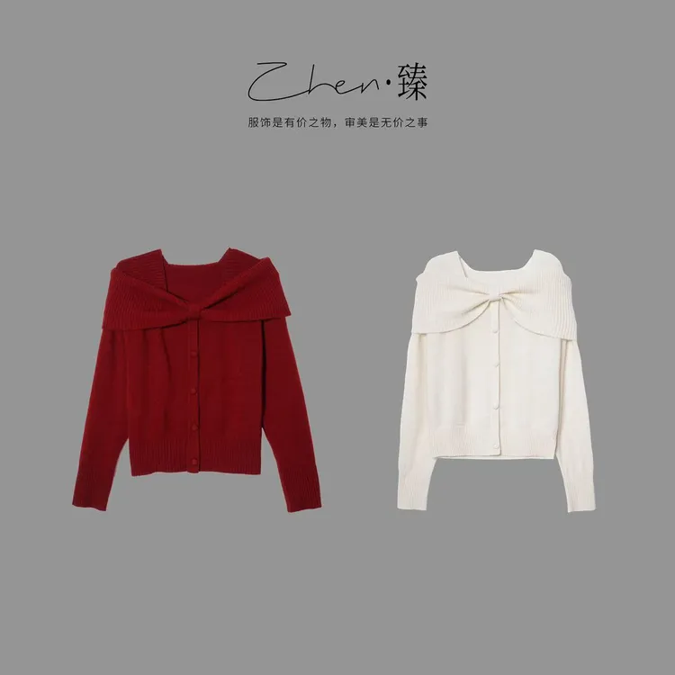 ZHEN.臻 法式气质蝴蝶结名媛披肩亮纱羊毛针织长袖开衫SY9056Z