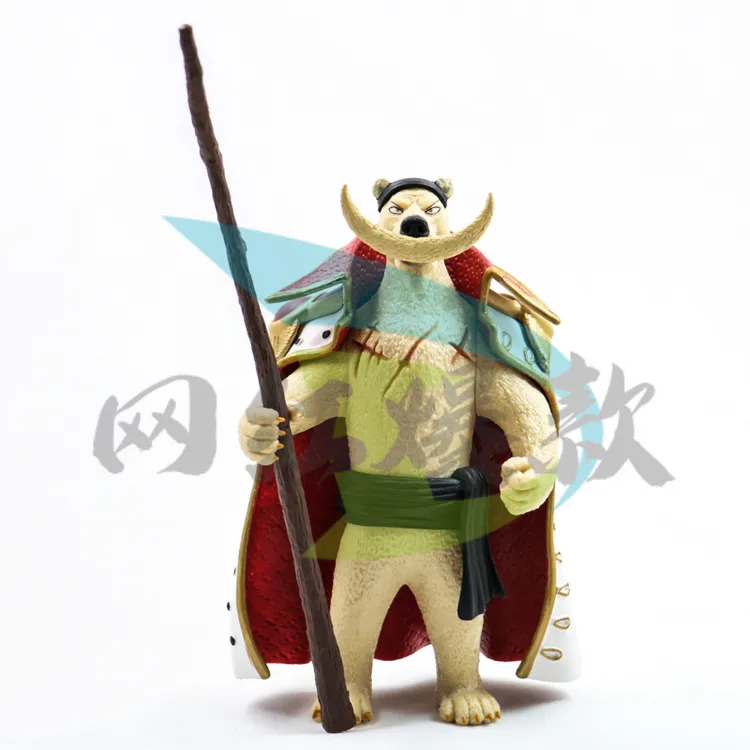 动漫手办动物化白胡子白熊老爹盒装手办