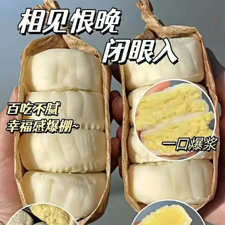 【榴莲冰皮月饼】榴莲夹心月饼中秋节送礼果肉冰皮爆浆水晶月饼整箱