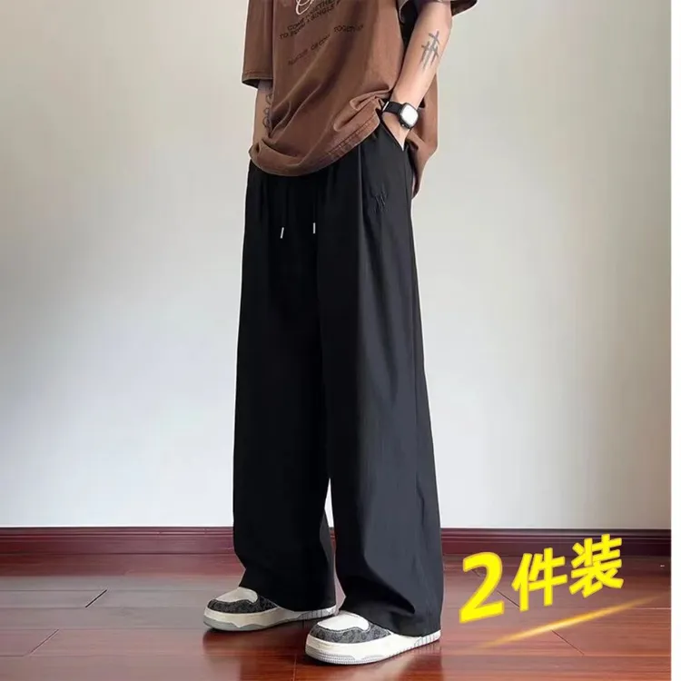夏季刺绣冰丝裤男学生青少年宽松垂感休闲裤超薄美式直筒长裤阔腿