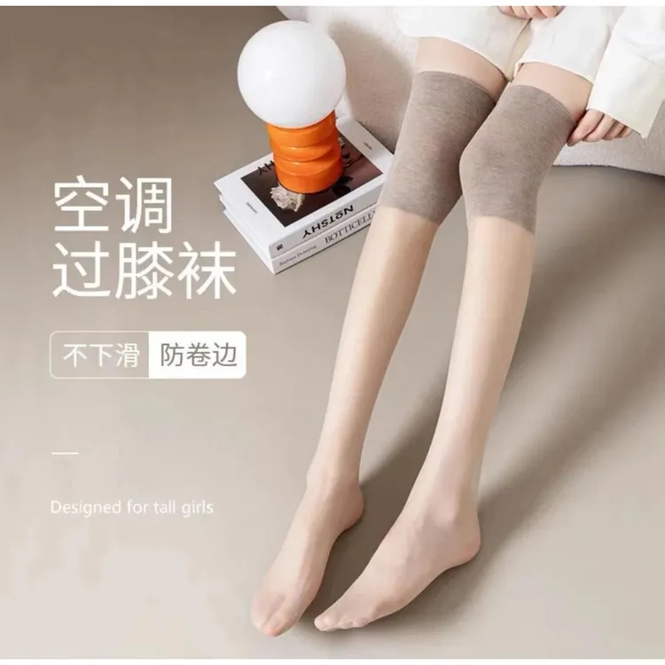 小腿护膝空调袜套女过膝袜盖丝袜半截长筒袜中筒袜防勾丝防滑