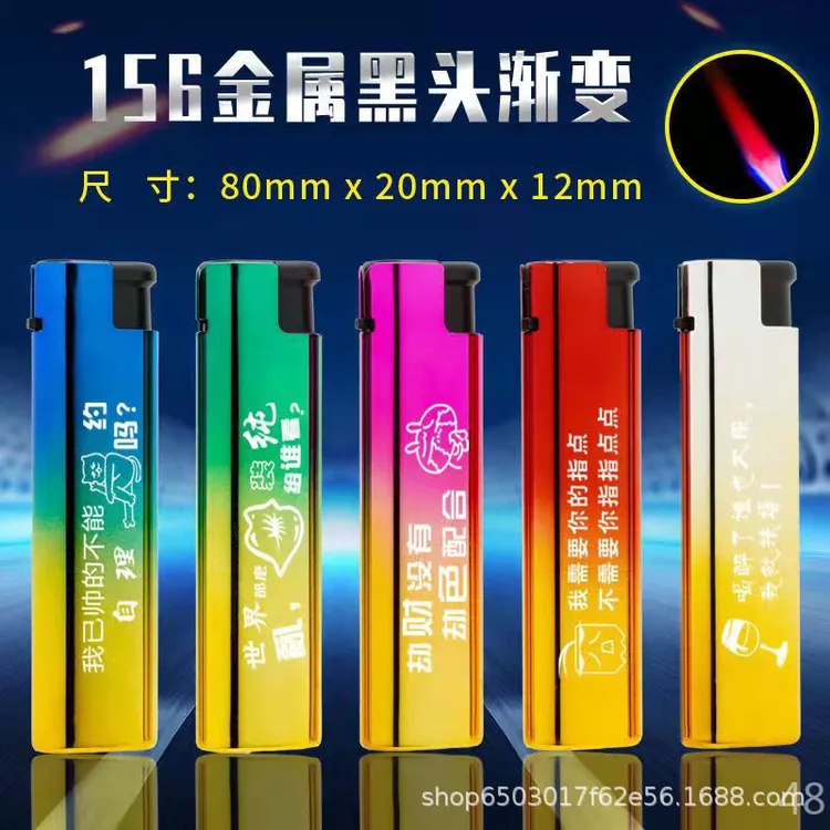 防风金属外壳一次性打火机批发定制印刷LOGO广告加气耐用