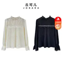 Jokara/丘可儿【絮吟】中式蕾丝镂空钉珠加绒秋冬加厚保暖打底