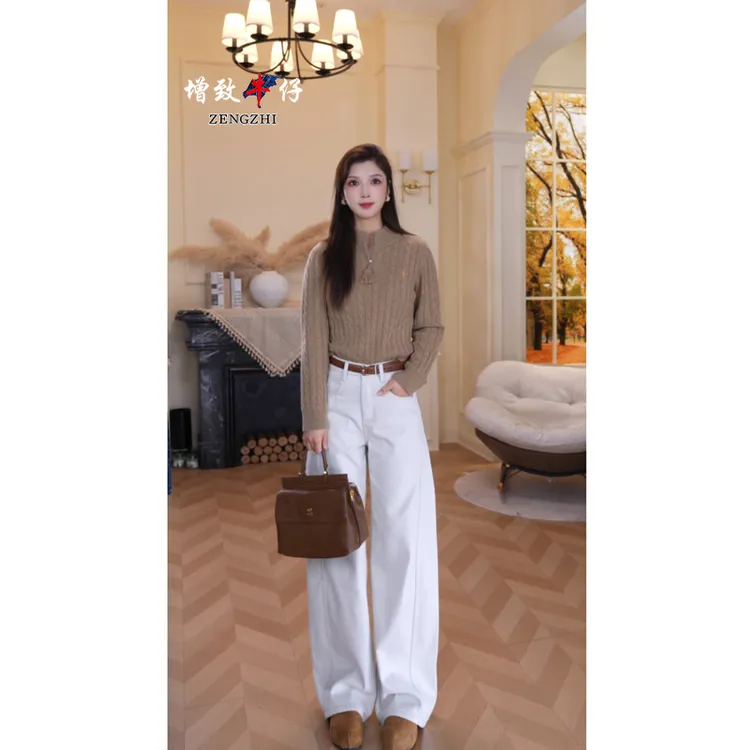 【莫兰迪灰】秋冬新款时尚百搭中高腰显瘦女窄版弯刀牛仔裤Z0220