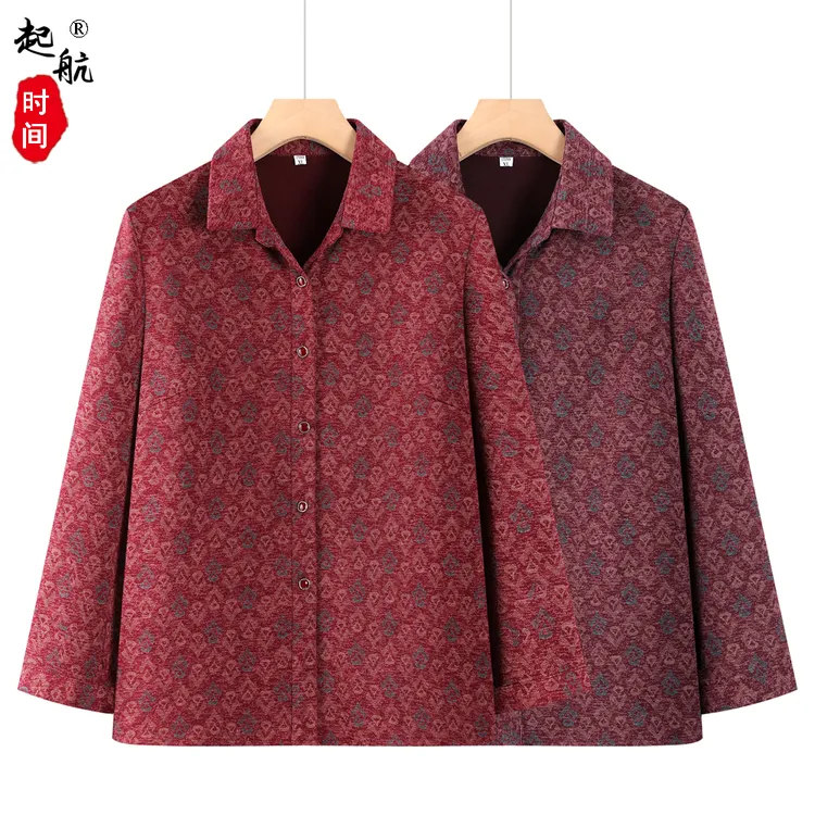 老年人女装春秋装单衣薄款外套母亲复古衬衫老人上衣服装奶奶春装