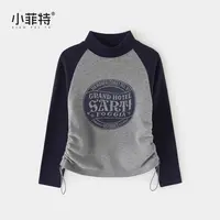 小菲特女童秋冬装新款长袖T恤中大童儿童休闲打底衫上衣BGYD55671