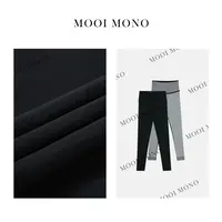 MOOI MONO"软糯云朵裤"显瘦高弹裸感塑形无痕厚绒芭比裤  P901S44