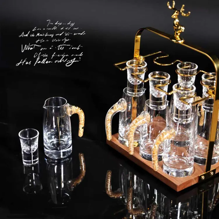 鹿山杯架二两分酒器小号白酒子弹杯家用白酒套装