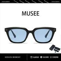 百搭黑框夏日蓝素颜太阳镜男款MUSE偏光防紫外线可定制近视墨镜女