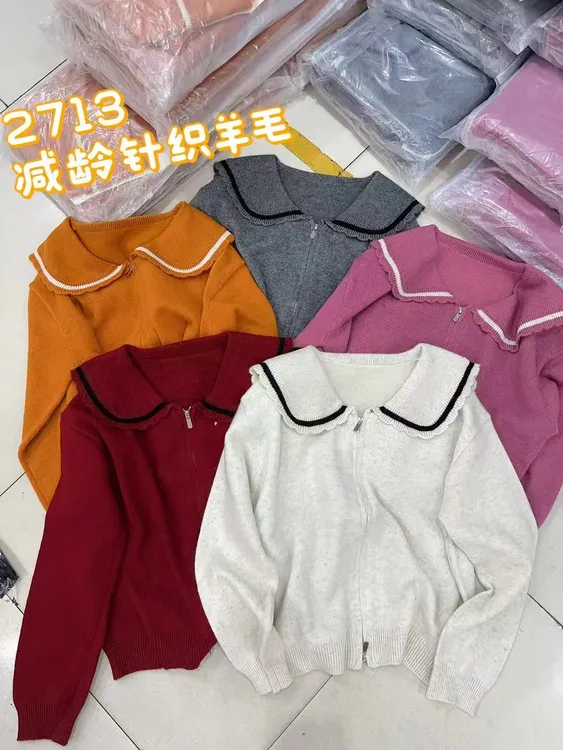 2025新款时尚针织毛衣2713