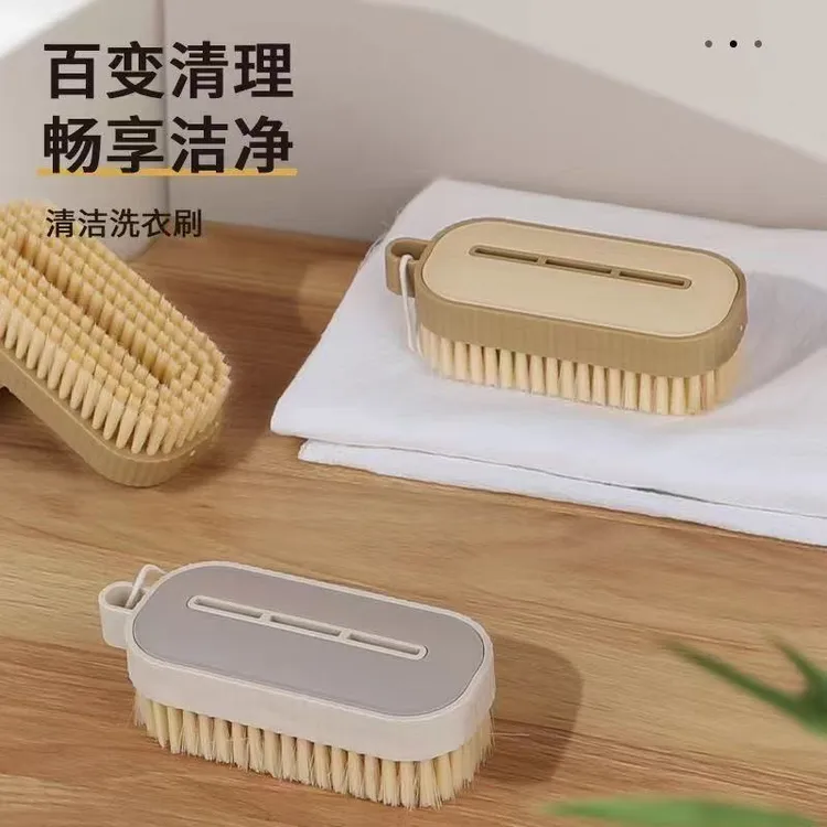 洗衣刷多功能衣服鞋刷清洁刷硬毛强力刷鞋地板刷家务塑料刷子