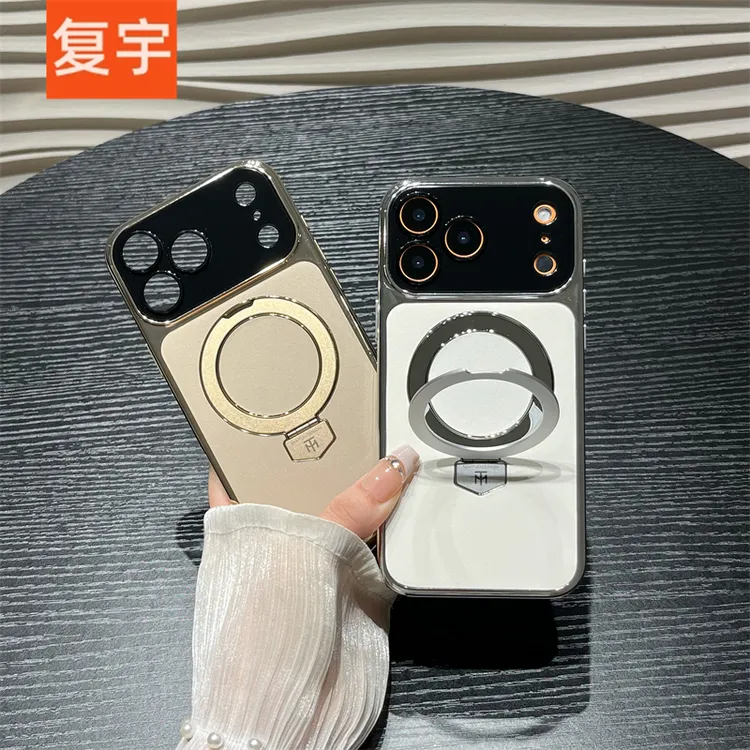 皮质磁吸支架适用iPhone17苹果17pro max手机壳全包防摔保护套男