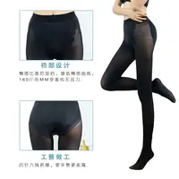 C4940加档180D高腰9657款连裤袜