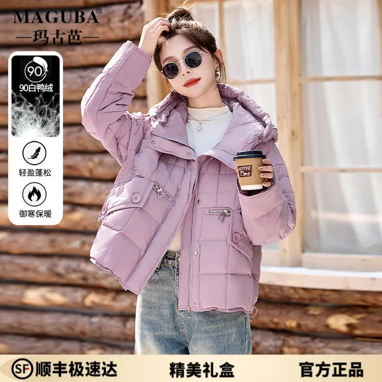 玛古芭短款羽绒服女冬季新款高端时尚洋气小个子韩系加厚保暖外套