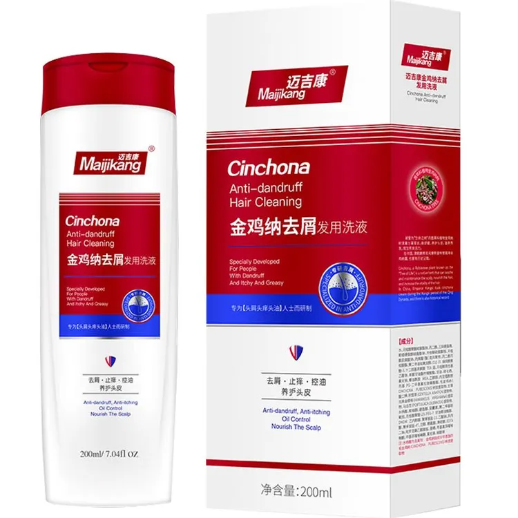 迈吉康金鸡纳去头皮屑滋润清爽焗油顺滑洗发水洗头膏去屑止痒
