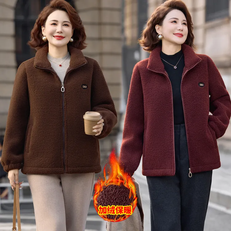 2025新款妈妈冬装颗粒绒加绒加厚保暖外套中老年女装立领洋气棉服