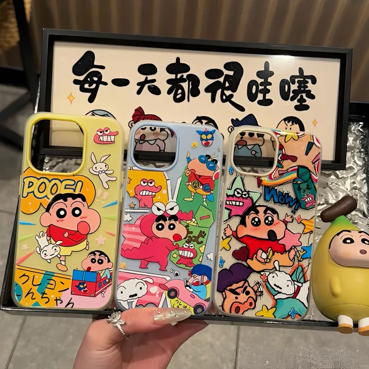 卡通动漫蜡笔小新适用苹果16磨砂肤感手机壳iphone15全包14防摔13