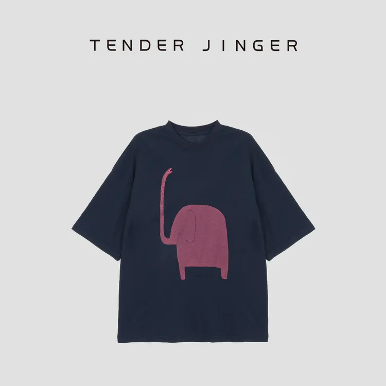Tender Jinger可爱大象多巴胺卡通短袖T52YGG30354