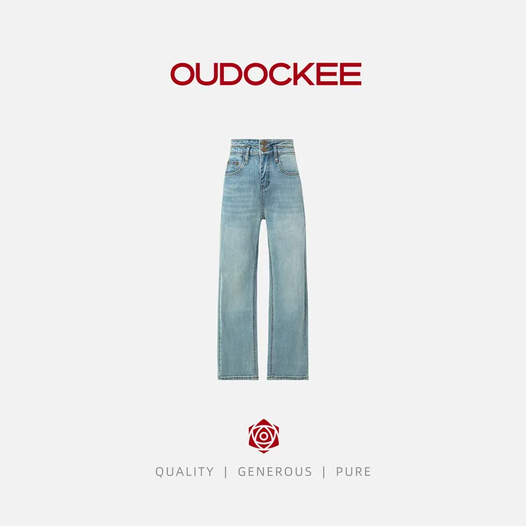 OUDOCKEE 鸥鸥【92棉】筷子裤 经典款休闲高腰宽松 N2502X353T