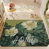 B109【40*60cm】硅藻泥入户门里门外喜庆玄关防滑免洗地毯