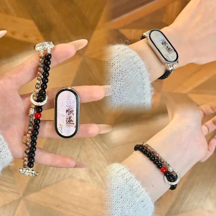 适用小米手环表带/红米手环/华为手环/GT5/4/3苹果手表iWatch表带