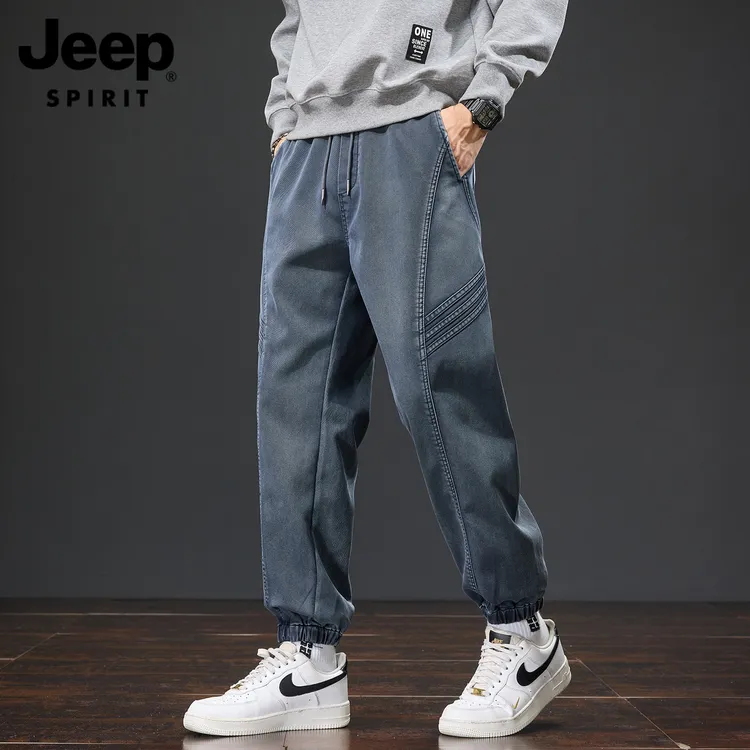 吉普秋季休闲裤男生宽松束脚哈伦裤松紧腰潮流百搭工装休闲裤子男