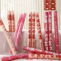 结婚礼花筒庆典婚礼乔迁喷花浅粉色花瓣雨手持手拧婚庆用品大全