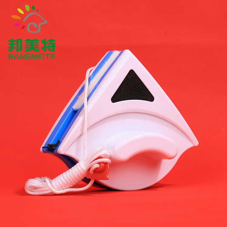 【售前咨询】邦美特双面磁性玻璃擦窗器双层玻璃清洁器擦玻璃的神器