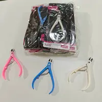 无品牌【发3把】美甲死皮剪修指甲去死皮角质剪倒刺美甲工具修甲