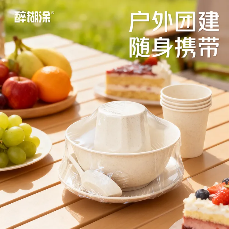 稻壳一次性餐碗耐高温加厚国家食品级爆款餐具一次性餐碗三件套