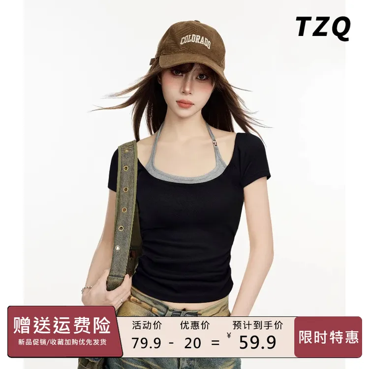 美式黑色挂脖假两件短袖t恤女夏季修身收腰短款上衣潮TZQ2542203