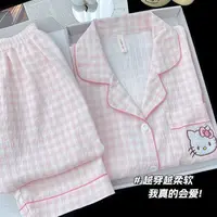 睡衣女舒适甜美卡通家居服睡衣女舒适甜美卡通家居服