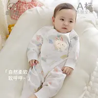 乖奇熊男女宝宝连体衣春秋季纯棉新生儿衣服超萌外出婴儿哈衣爬服